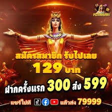 th893